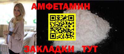 скорость Кинель