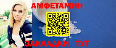 ALPHA-PVP Кимры