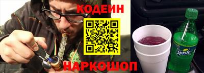 прущий лед Кингисепп
