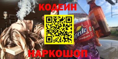 прущий лед Кингисепп