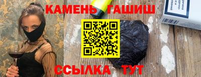 прущий лед Кингисепп