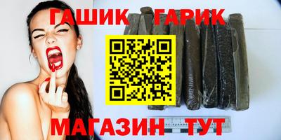 прущий лед Кингисепп