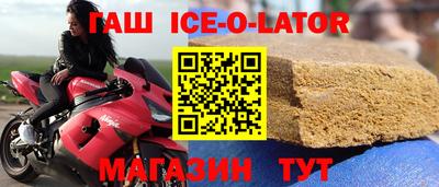 ALPHA-PVP Кимры