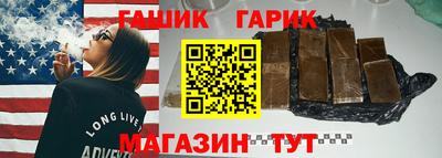 ALPHA-PVP Кимры