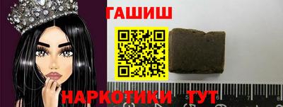 ALPHA-PVP Кимры
