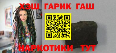 прущий лед Кингисепп
