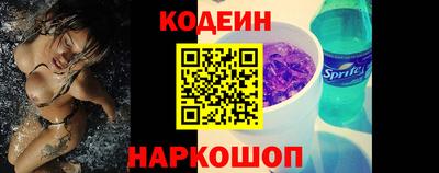 мяу мяу мука Азнакаево