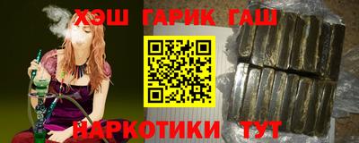 скорость Кинель