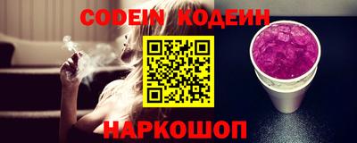 скорость Кинель