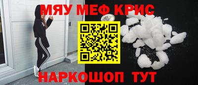 скорость Кинель