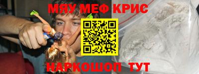 ALPHA-PVP Кимры