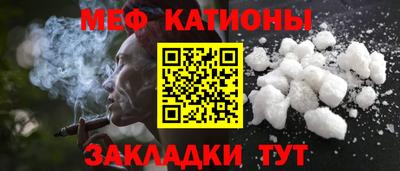 скорость Кинель