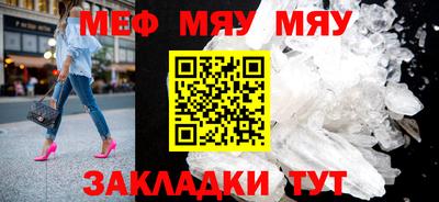 скорость Кинель