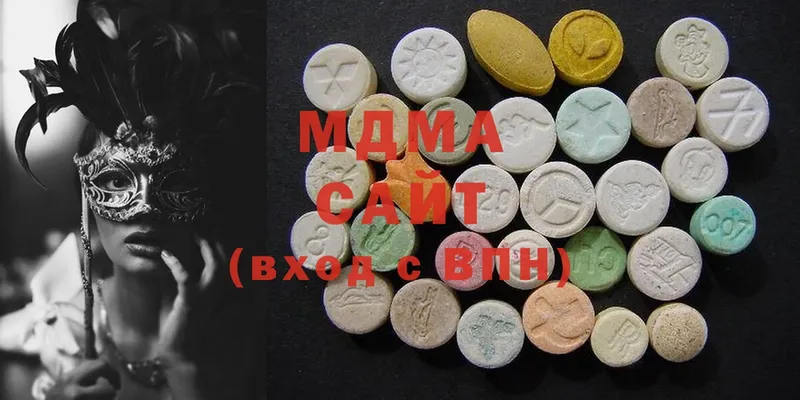 сайты даркнета официальный сайт  Пятигорск  MDMA кристаллы 